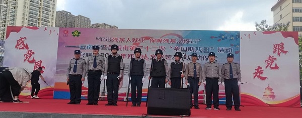 &#66;&#20307;&#32946;